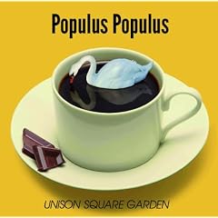 Populus Populus
