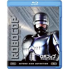 ���{�R�b�v/�f�B���N�^�[�Y�E�J�b�g [Blu-ray]
