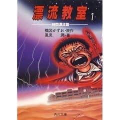 �Y������ (1) (�p�앶�� (5985))
