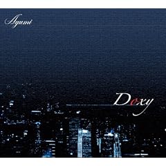 Doxy
