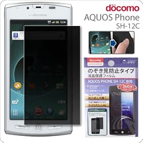 [docomo AQUOS PHONE(SH-12C)��p] �t���ی�t�B����(360�x�̂������h�~�^�C�v)�y�t���t�B����/�ی�V�[�g/�t���V�[���z�y�X�}�[�g�t�H��/�A�N�I�X�t�H��/Android/�A���h���C�h/SH12C�z