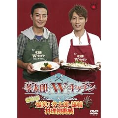 �F���Y�v�L�b�`������I~���΁I�F���Y�E�Y�㗿��������~ [DVD]