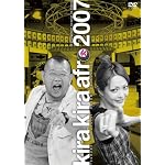 ���餭�饢�ե�����������