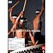 ���n��~�ۓ� �����E�A�[�X�E�c�A�[ �X�y�V���� [DVD]