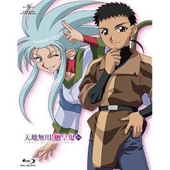 �V�n���p!鲍c�S Blu-ray BOX (������萶�Y)