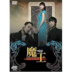 ���� �R���N�^�[�Y�E�{�b�N�X [DVD]