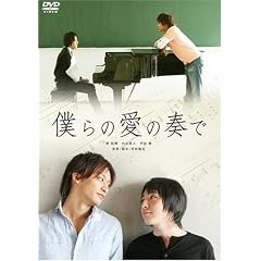 �l��̈��̑t�� [DVD]