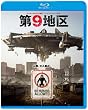 ��9�n�� [Blu-ray]