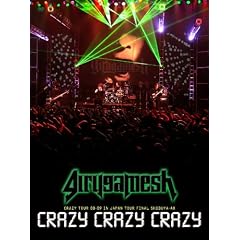 CRAZY CRAZY CRAZY [DVD]
