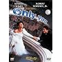 �I�����[�E���[ [DVD]