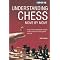 Chess:�����{�I�ɑ��������A����Ȃ��ēǂ݂����`�F�X�̖���