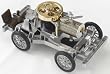 ��l�̉Ȋw �^��G���W�� (Vacuum Engine)