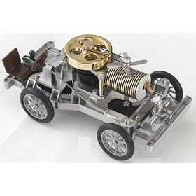 ��l�̉Ȋw �^��G���W�� (Vacuum Engine)