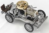 ��l�̉Ȋw �^��G���W�� (Vacuum Engine)