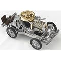 ��l�̉Ȋw �^��G���W�� (Vacuum Engine)