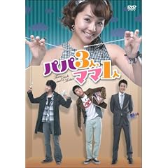 �p�p3�l�A�}�}1�l DVD-BOX