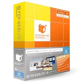 ID for WebLiFE Plus Windows��