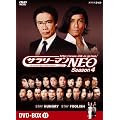 �T�����[�}��NEO SEASON 4 DVD-BOX II