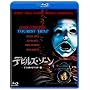 �f�r���Y�E�]�[�� �f�W�^���E���}�X�^�[�� [Blu-ray] <b>Blu-ray</b> ~ �`���b�N�E�R�i�[�Y