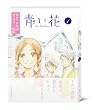 ���� ��1�� [DVD]