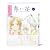 ���� ��1�� [DVD]