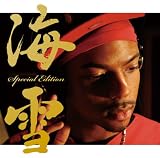 [CD]ジェロ 海雪 special edition(DVD付)