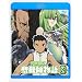 �ِ��E�̐��@�t���� 8 [Blu-ray]