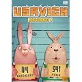 �E�T�r�b�` �V�[�Y��1 [DVD]