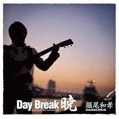 Day Break ��