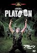 �v���g�[�� (���ʕ�) [DVD]