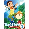 ���C�v���X�g�[���[ Vol.1 [DVD]