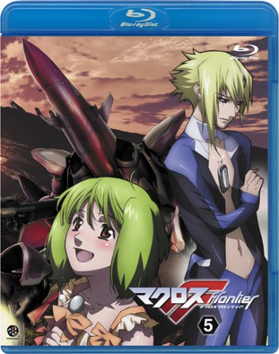  マクロスF(フロンティア) 5(Blu-ray Disc)
