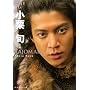 ���I�{�剉 �uTAJOMARU�v Photo Book (�u�k��MOOK)
