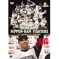 2007 OFFICIAL DVD HOKKAIDO NIPPON-HAM FIGHTERS