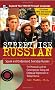 Streetwise Russian with Audio CD: Speak and Understand Everyday Russian (Streetwise�cSeries)