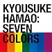 7COLORS