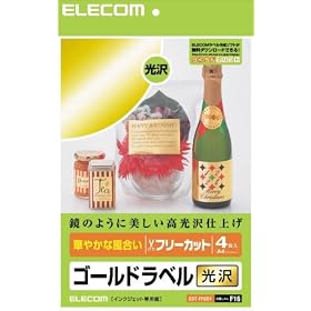 ELECOM �t���[���x�� EDT-FFGD1