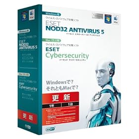 ESET NOD32�A���`�E�C���X V5.0 Windows/Mac�Ή� �X�V