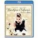 �e�B�t�@�j�[�Œ��H�� [Blu-ray]