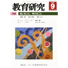 ���猤�� 2010�N 09���� [�G��]