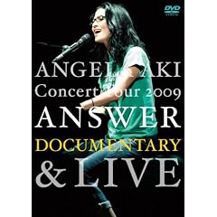 �A���W�F���E�A�L Concert Tour 2009 �gANSWER�h�h�L�������^���[&���C�u [DVD]