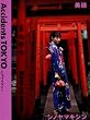 Accidents TOKYO����&�V�m���}�L�V��