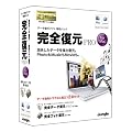 ���S����PRO for Mac