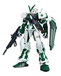 HG 1/144 MBF-P04 �g�����E�m������p �K���_���A�X�g���C �O���[���t���[�� (�@����m�K���_��SEED FRAME ASTRAYS)
