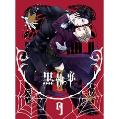 ������ II 9 �y���S���Y����Łz [DVD]