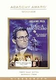 [DVD] To Kill a Mockingbird