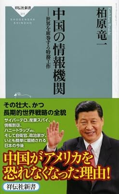  �����̏��@��??���E��Ȋ���������H��(�˓`�АV��311)