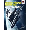 ���@���A�u���t�@�C�^�[�E�}�X�^�[�t�@�C�� VF-1�o���L���[�@�F���̗��@VF-1�o���L���[ Vol.2