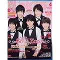 Wink up (�E�B���N �A�b�v) 2012�N 04���� [�G��]