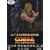 �R�u�� �^�C���E�h���C�u VOL.2 ���ʔ� [DVD]